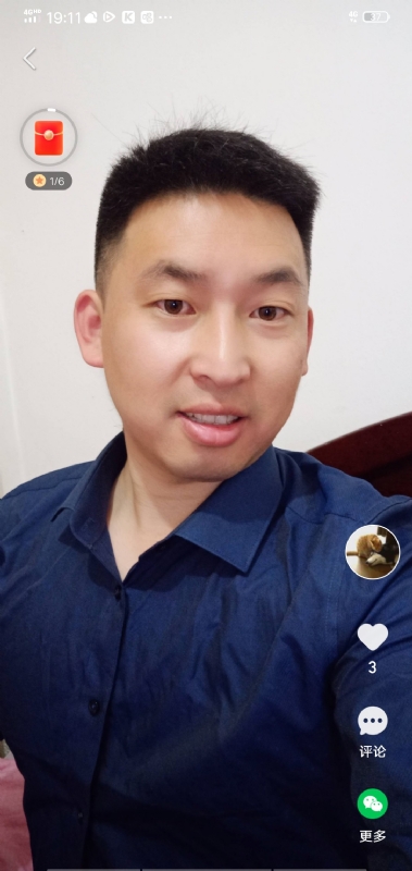 狗子的第一张照片--济南基督教相亲网